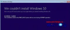 win8.1ϵͳwin7ʾ0xc1900101-0x30018ü?