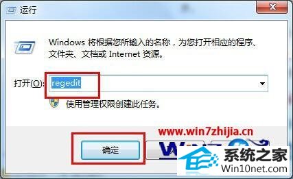 win10ϵͳǰʧȥͼĲ