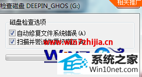 win10ϵͳuڿļ޷ɾͼĲ