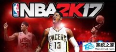 ʦԭwin10ϵͳnBA2K110Сķ