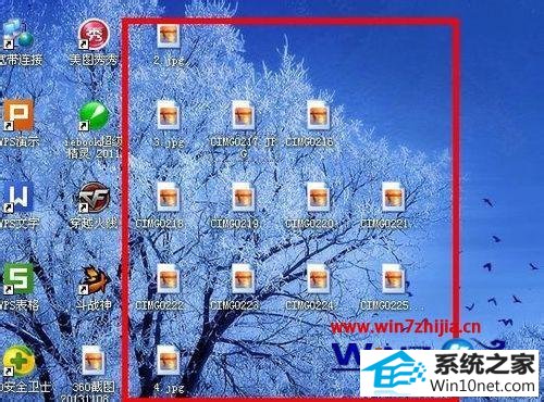 win10ϵͳϷڴ治ͼĲ