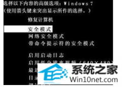 win10ϵͳ޷ճķ