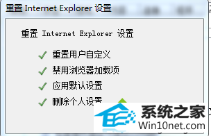 win10ϵͳرiEӦرղ˵ͼĲ