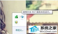 win10ϵͳʾӢض(R)ٴ洢δСķ