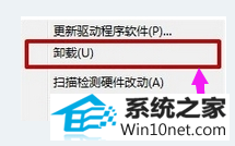 win10ϵͳʾwindowsδͼĲ