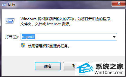 win10ϵͳϵiEͼɾȥͼĲ