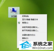 ദwin10ϵͳʾwindowsδļ