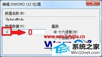 win10ϵͳ汣ļҪˢ²ŻʾͼĲ