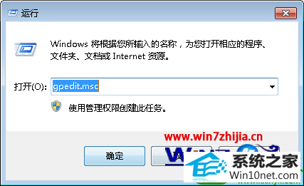 win10ϵͳؿеɾĲ