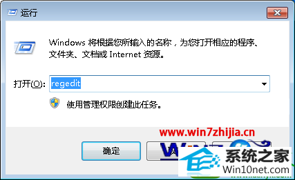 win10ϵͳԹ¼ʹü¼Ĳ