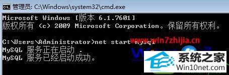 win10ϵͳmysqlĲ