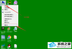 win10ϵͳڴ治ķ