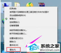 win10ϵͳwindowsָϸ