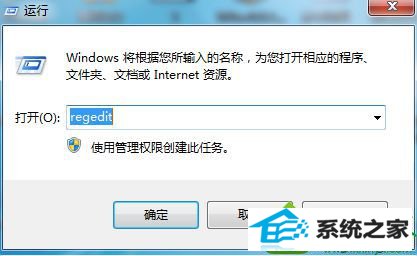 win10ϵͳ澭ԶˢµĽ