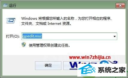 win10ϵͳwowӳٵĲ