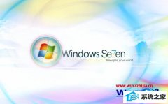 ְְwin8ϵͳϹž5ȫĵĲ