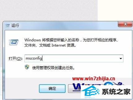 windows8ϵͳCoreldraw x5װ˳error 1935ν