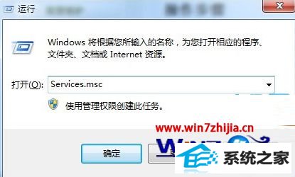 win8ϵͳ޷ȡν