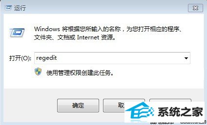 һزwindows 7ϵͳ 