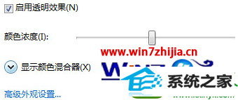 win10ϵͳøĴɫĲ