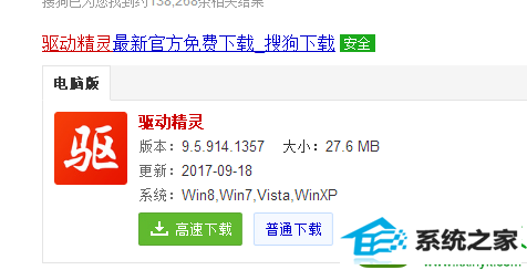 win10ϵͳȵ˵Ľ