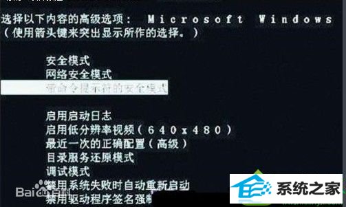 win10ϵͳatieclxx.exe̵Ľ