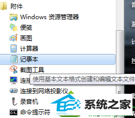 win10ϵͳԴdVd豸޷ʶĽ