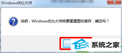 win10ϵͳͼڵĽ