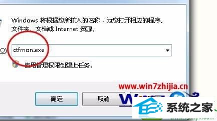 win10ϵͳѹ뷨ͼ겻ʾĽ