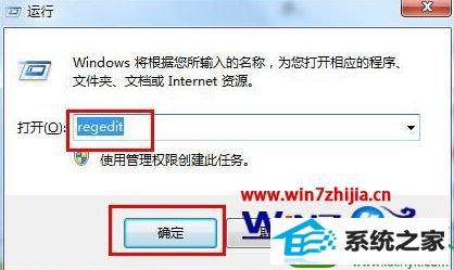 win10ϵͳƷ뷨ǰĲ