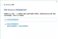 win7win޷ڳʲôԭδ