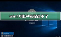 win7˻ȡwin7˻θ