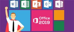 Microsoft office 2019/2016ͥѧǿ漰Կ