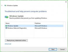 win7콢ϵͳôʹѽ𹤾win update