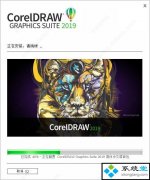 win7װcoreldraw9Ѱ_coreldraw9װ