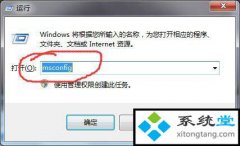 ôwin10Ӧó쳣unknown software exception