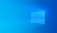 win 7build 18950insider preview isoļ