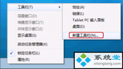 win10ʧôÿ