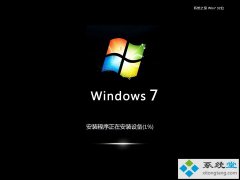 win10ͥͨ64λ_win10ghost