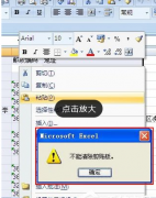 Ϊβ!excel 2007弼