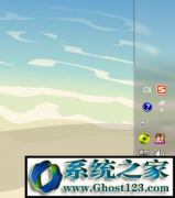 ghostϵͳwin7 64λʾݷʽ취_win7