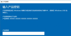 win7ǿ漤Ӧý