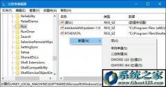 win7ϵͳ޷|win7ϵͳڲ