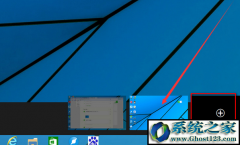 [Ѵ]win7ʾͼ